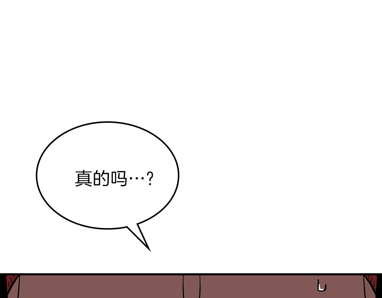 第50话184
