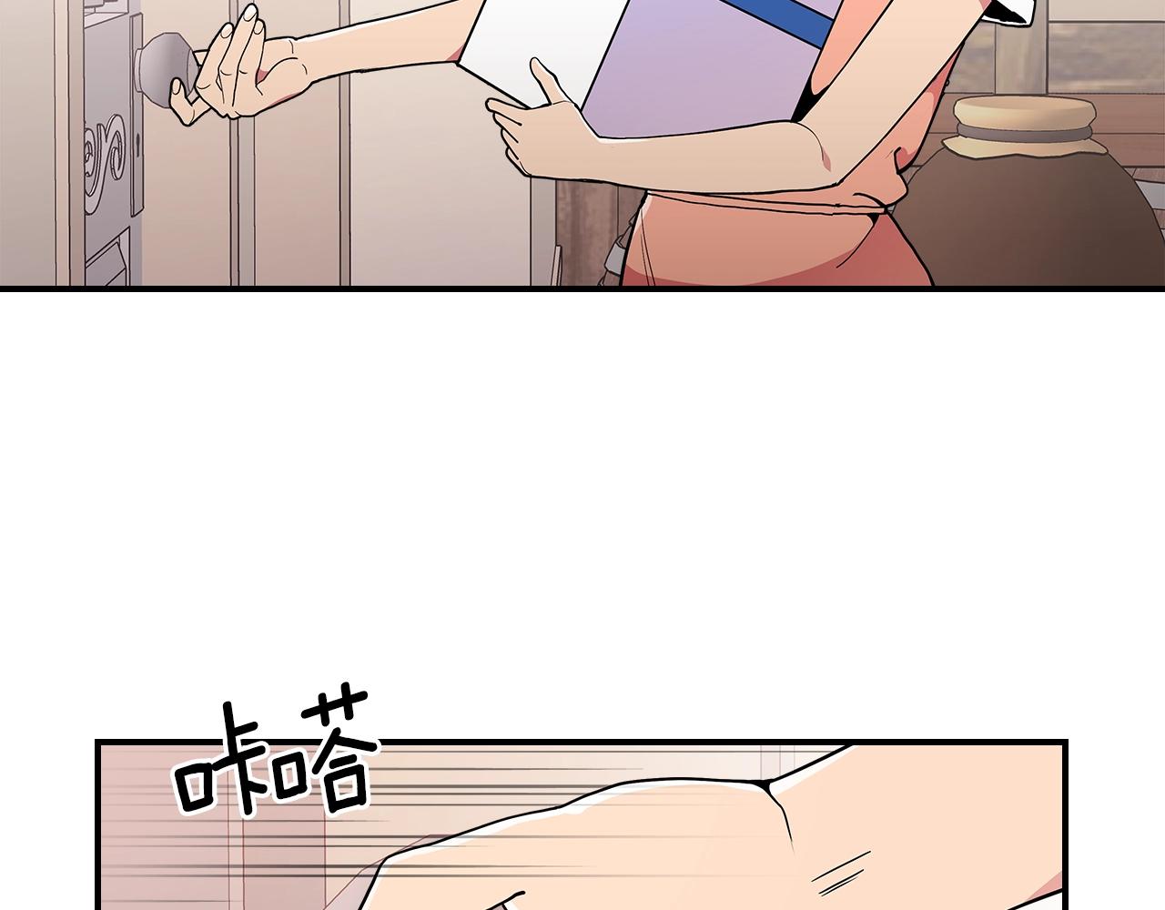 第9话 独居的老人63