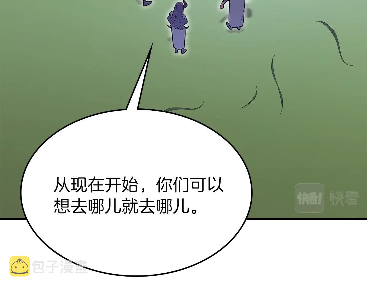 第65话 试着去相信104