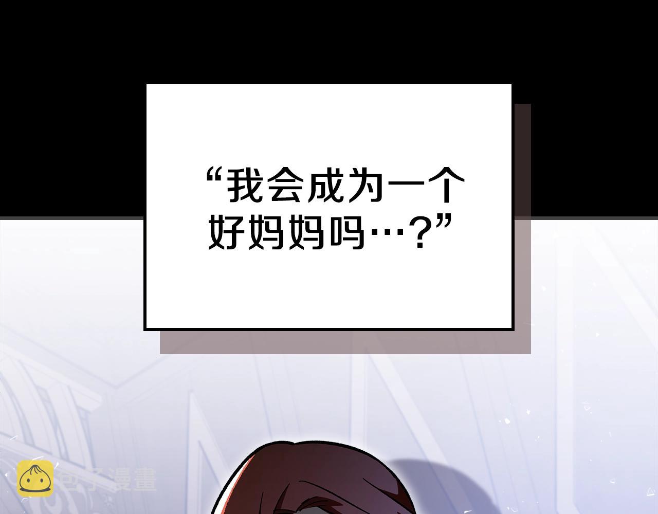 第49话 关心的人58
