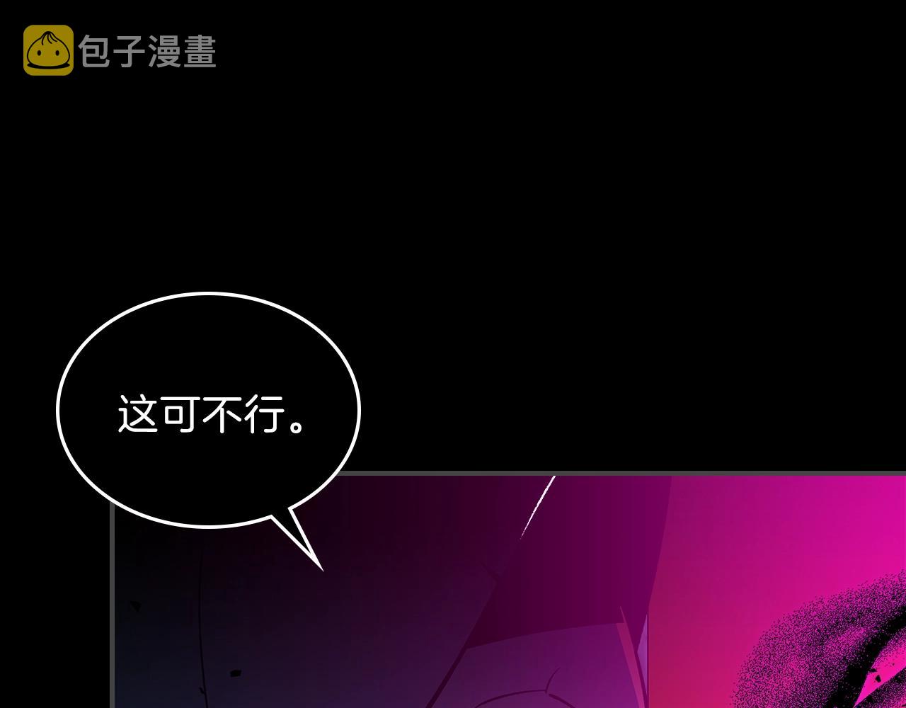 第35话 代艺术家126