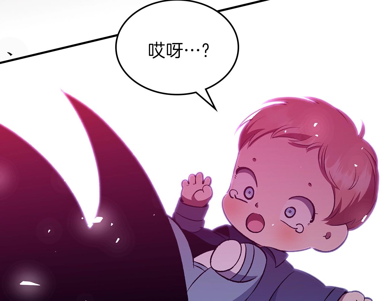 第59话 靠你了宝贝！166