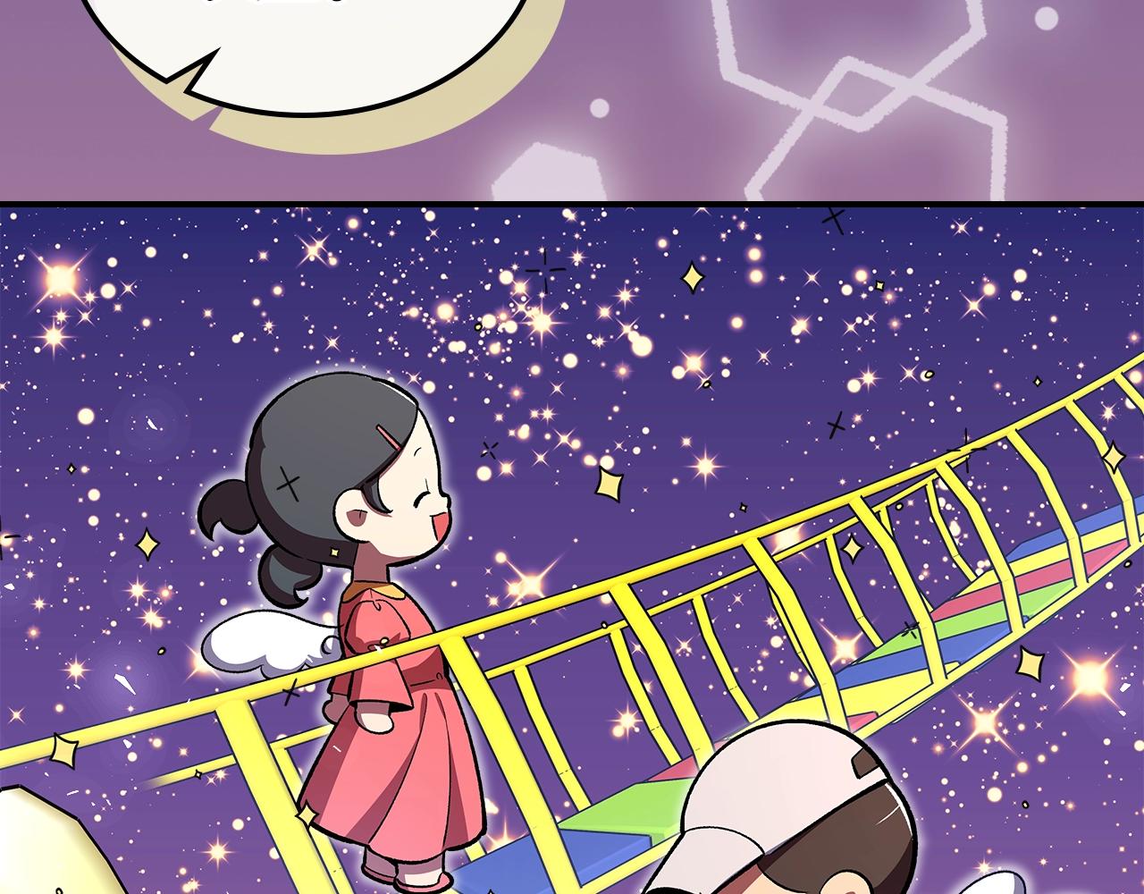 第34话 爸爸带娃140