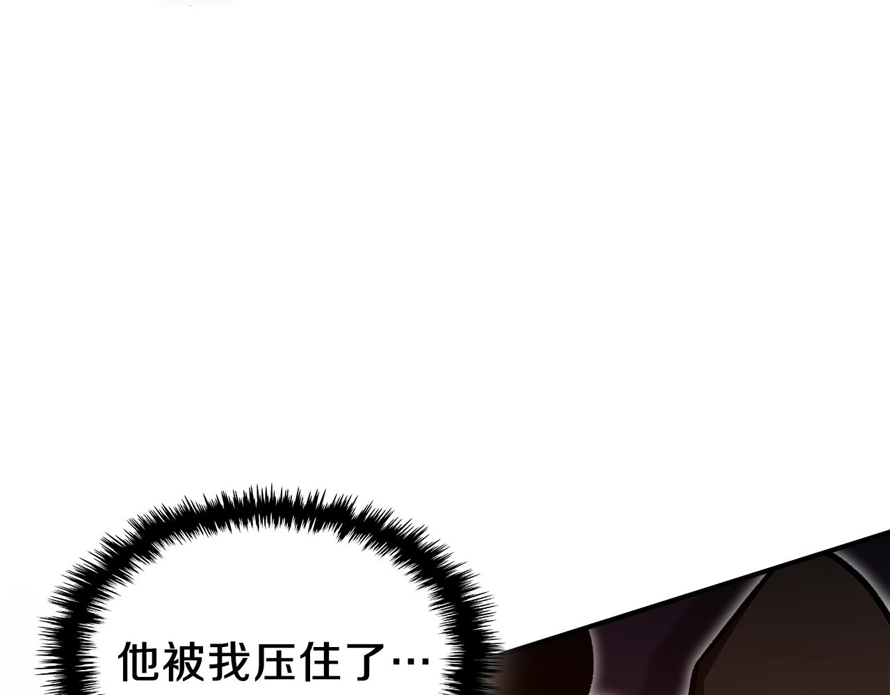 第59话 靠你了宝贝！74