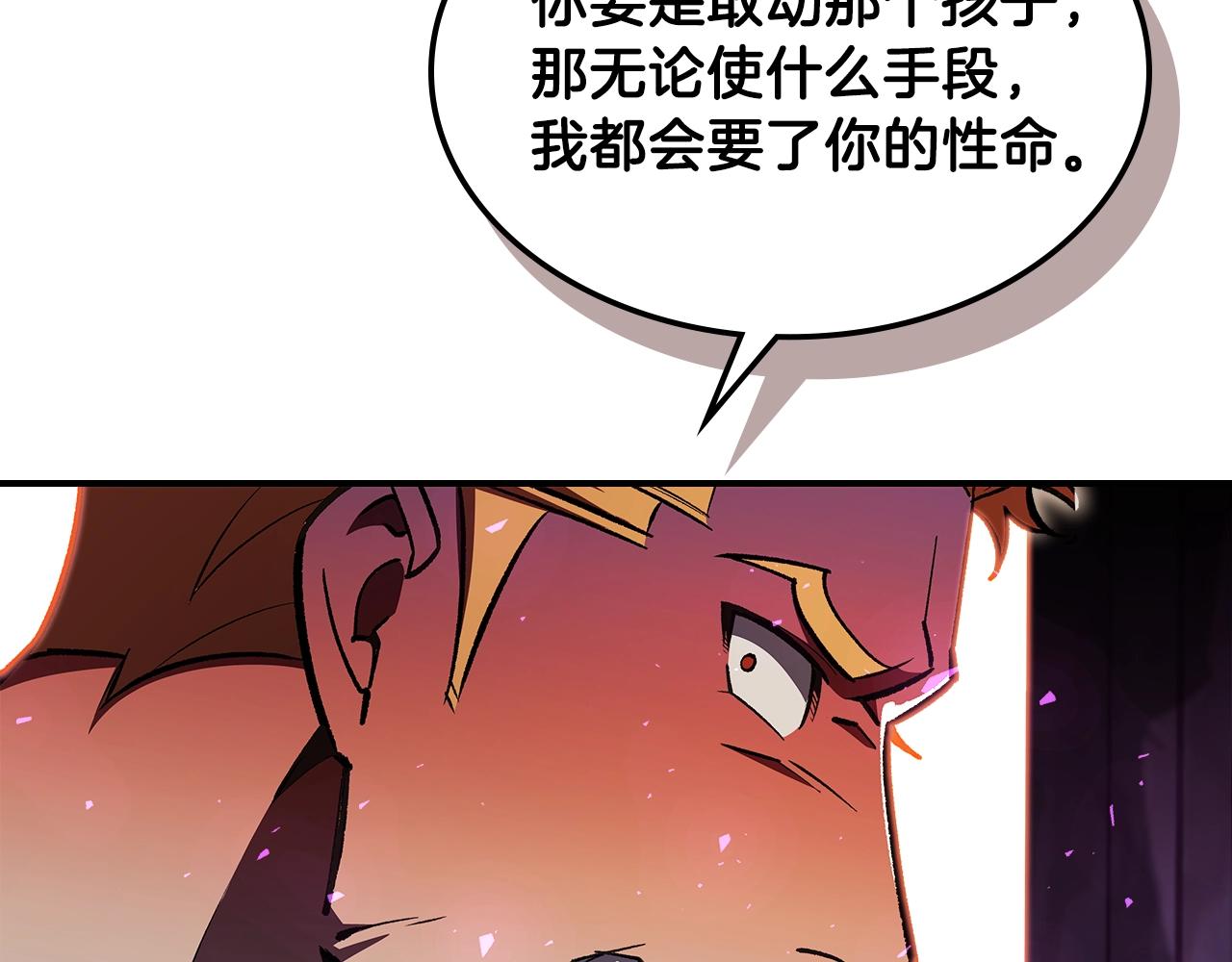 第43话 复活69