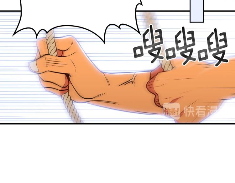 第15话 母亲的担忧26