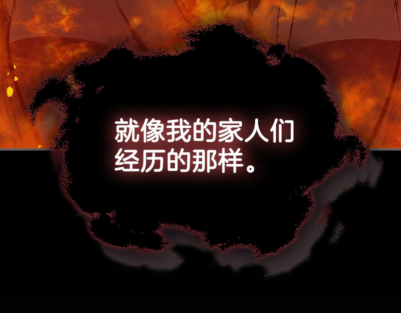 第57话 朋友！48