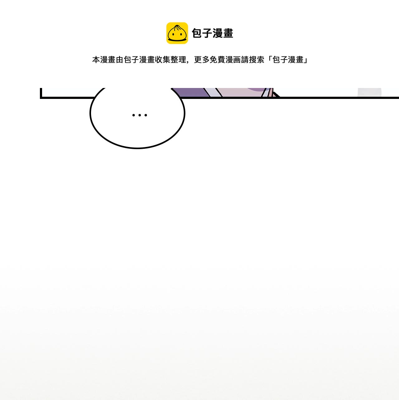 第38话 寻回力量40