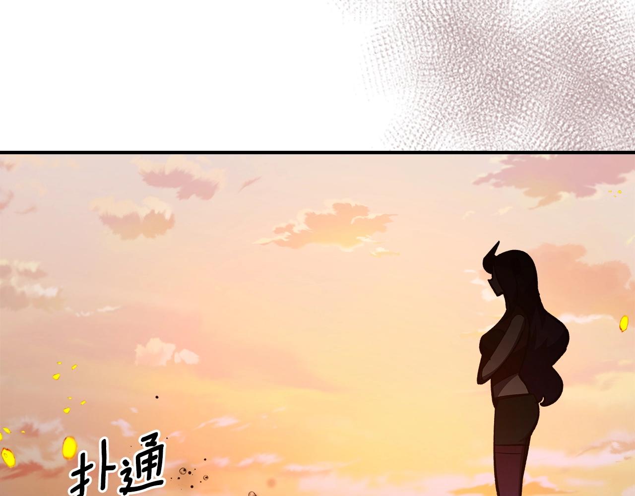 第53话 可怕的幼稚园165