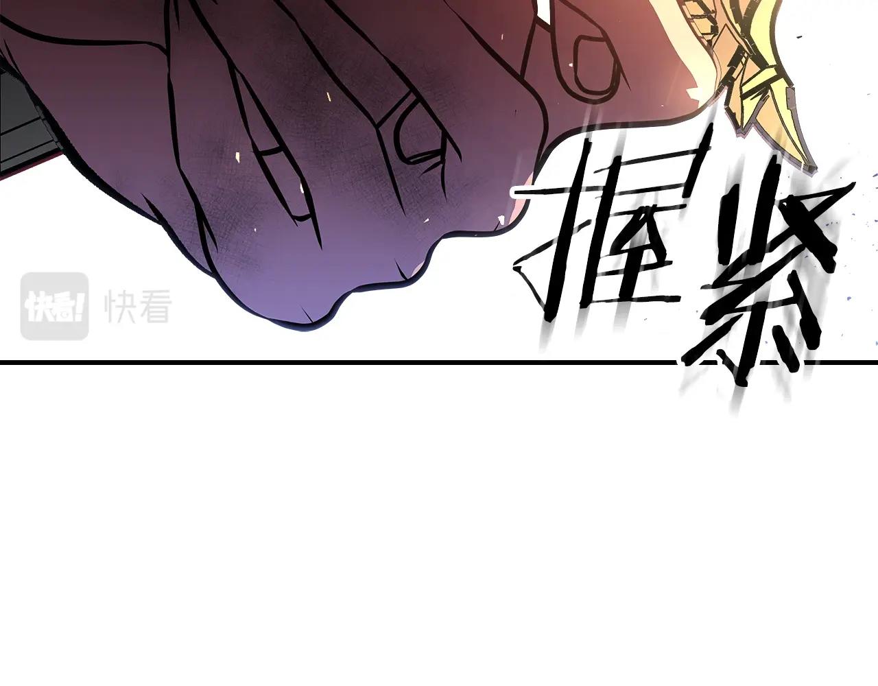 第64话 我要拯救他们！221