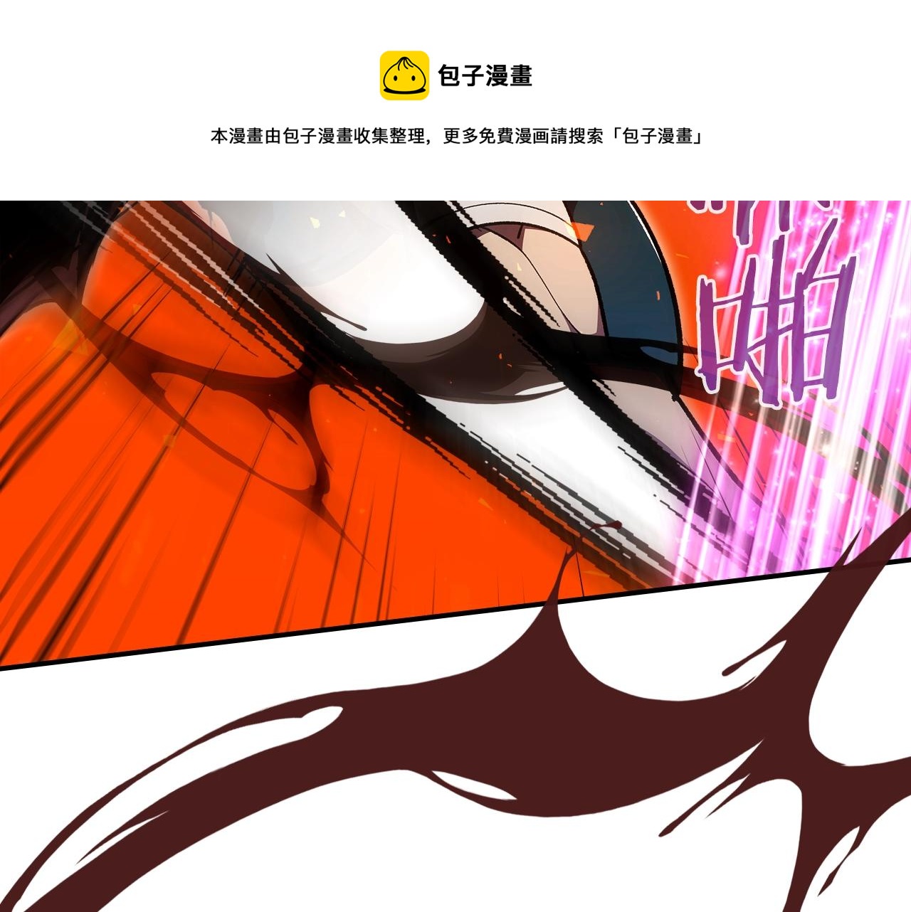 第43话 复活36