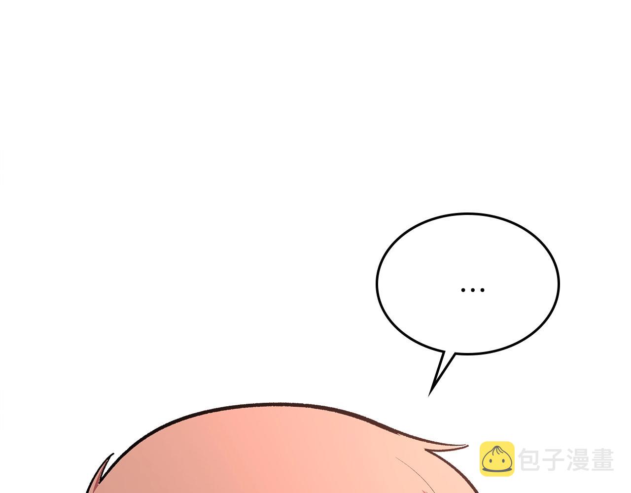 第50话23