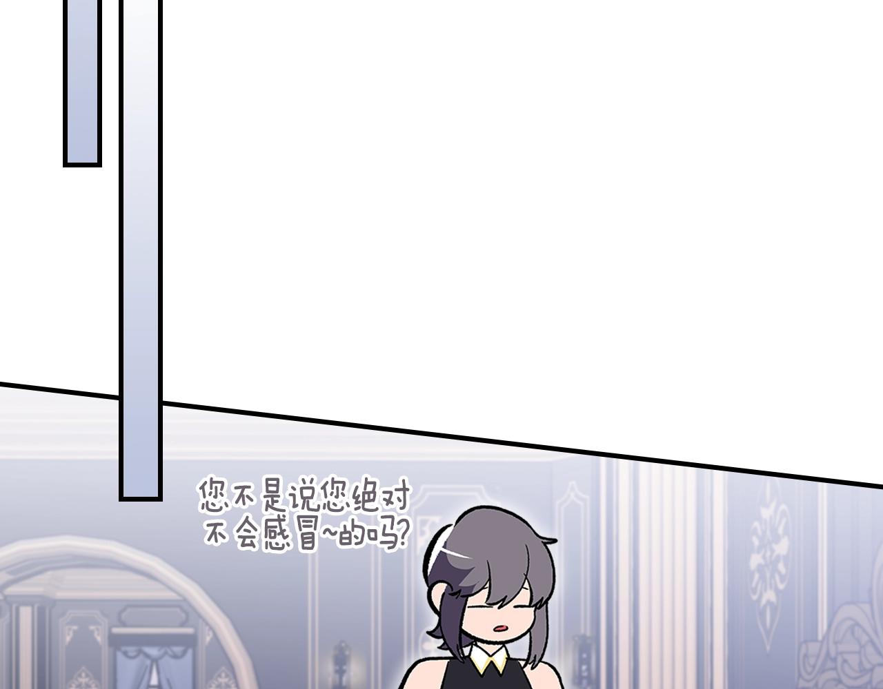 第44话 我拒绝69