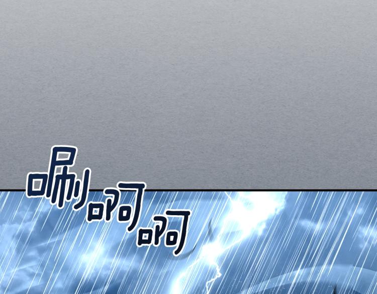 第18话 被讨厌的妈妈17
