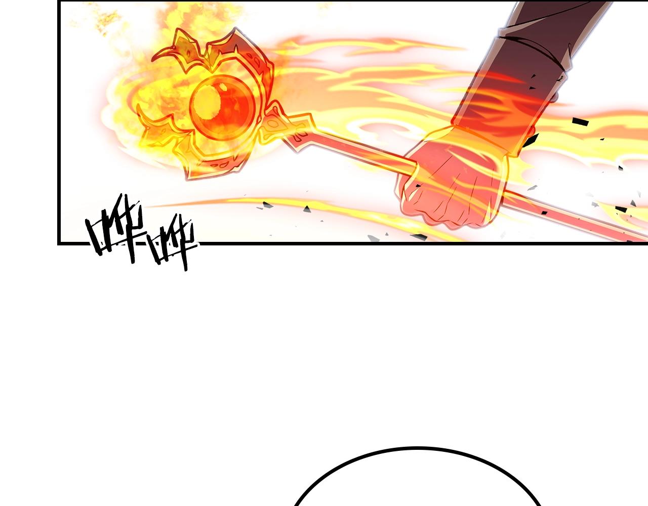第36话 火力全开！150