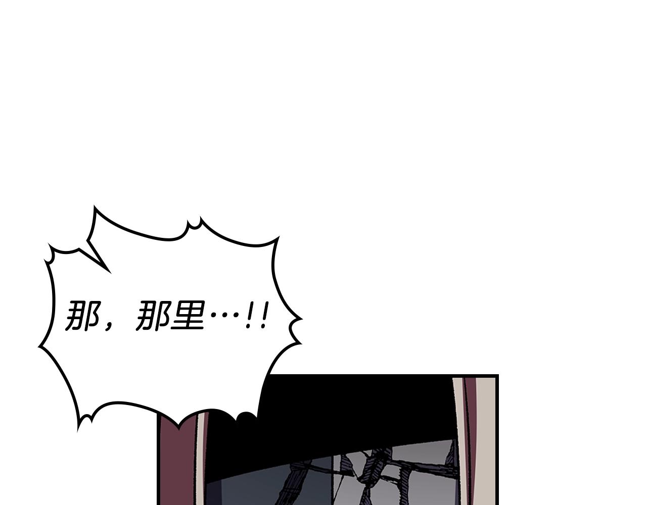 第41话 迪诺的爸爸！114