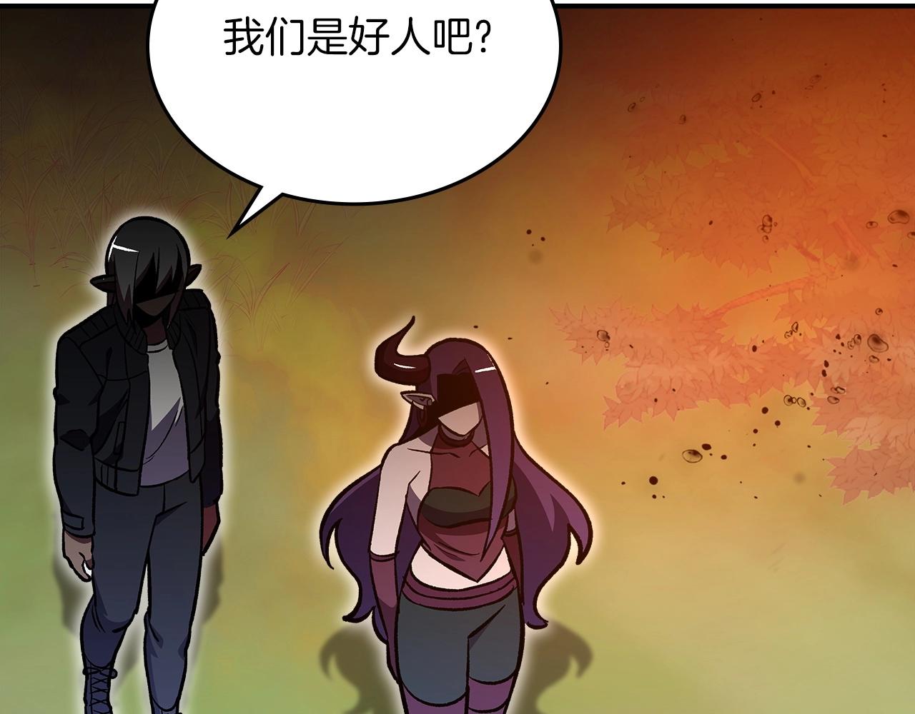 第53话 可怕的幼稚园169