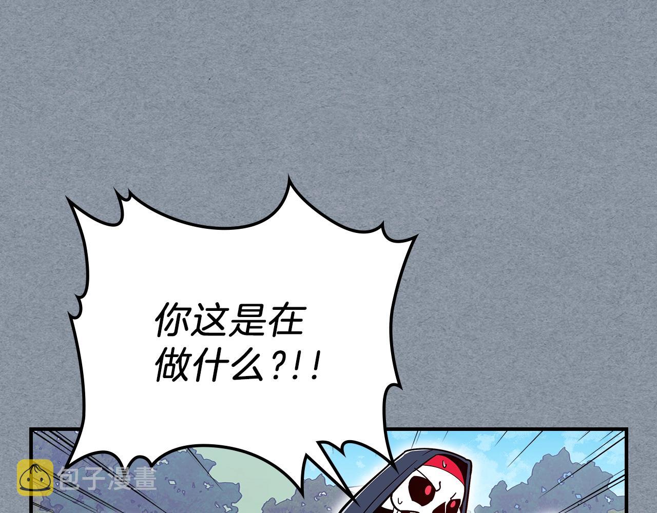 第14话 迪诺说话啦！21