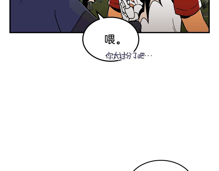 第15话 母亲的担忧54