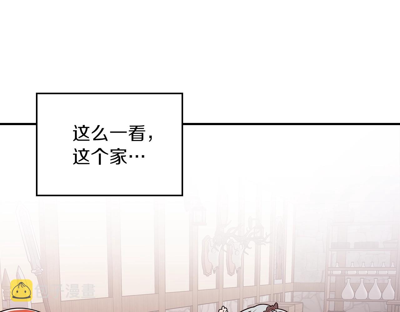 第10话 曾经有女儿...？0