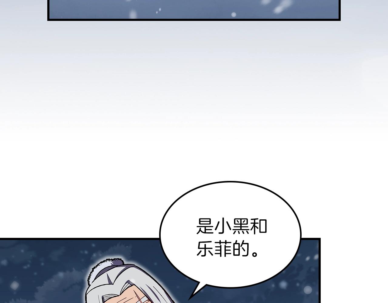 第30话 用枪高手35