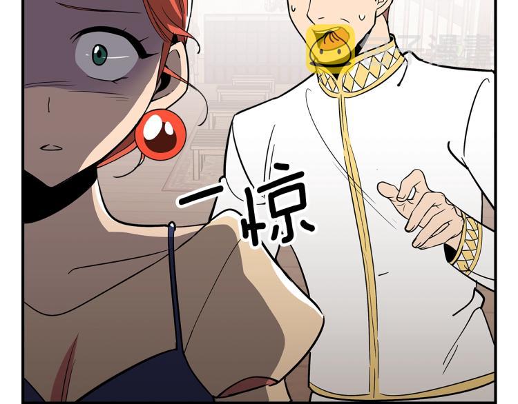 第15话 母亲的担忧127