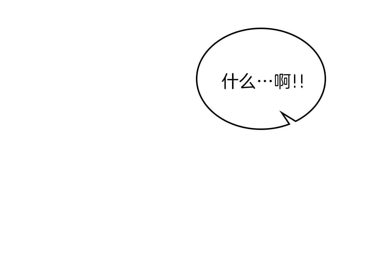 第36话 火力全开！127