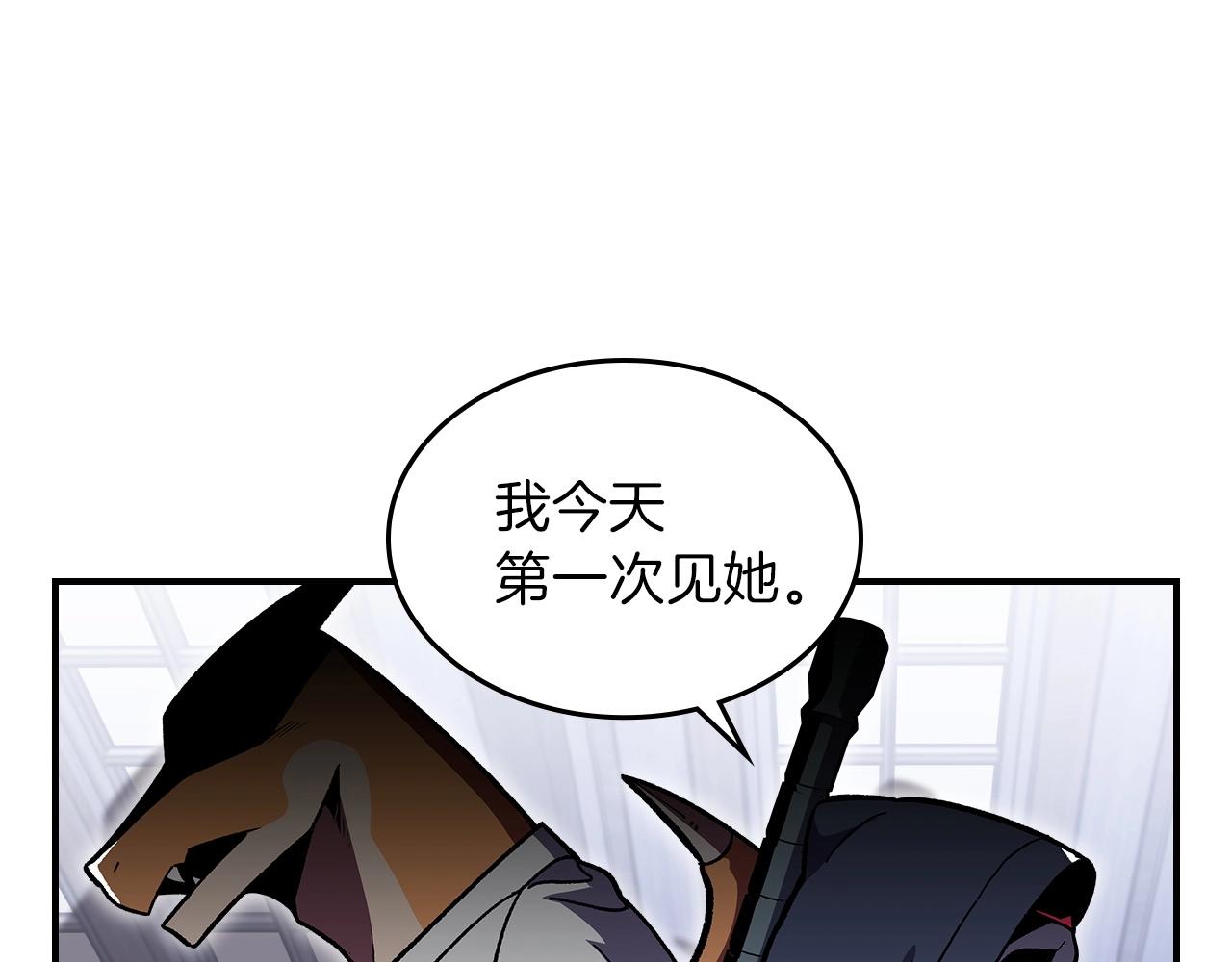 第46话 真实身份16