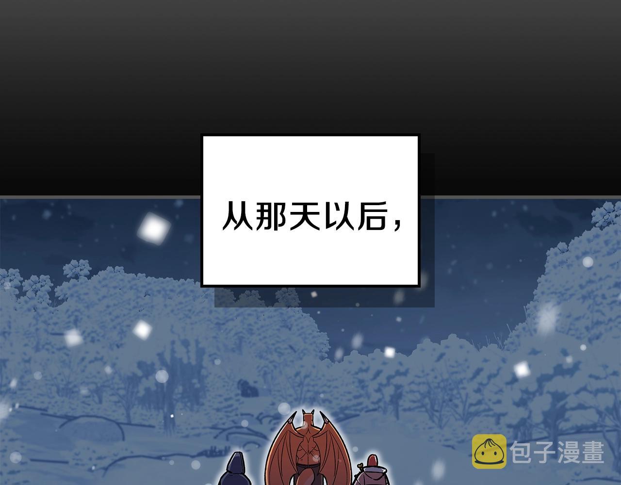 第37话 出乎意料的...106