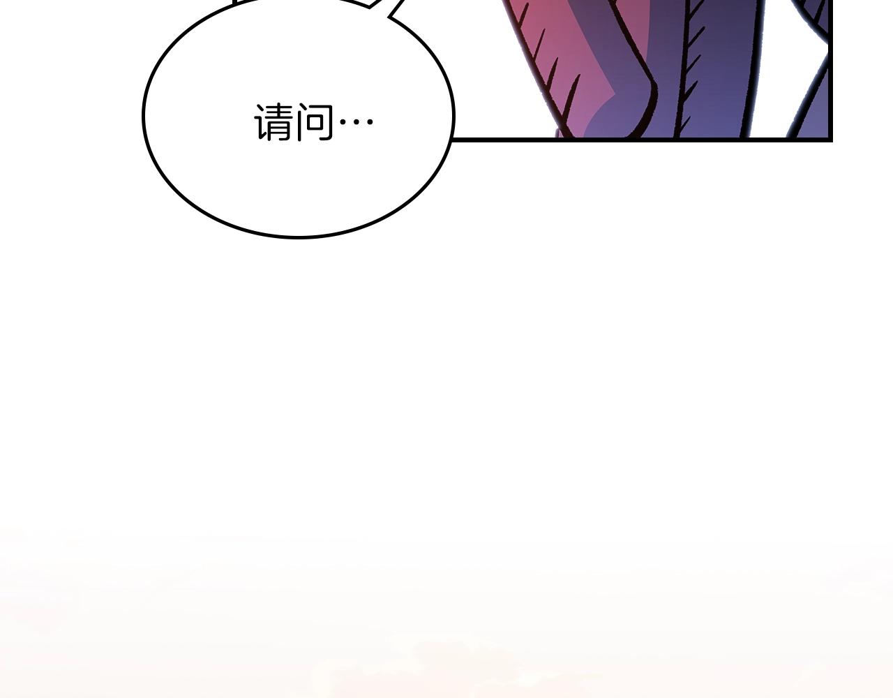 第50话221