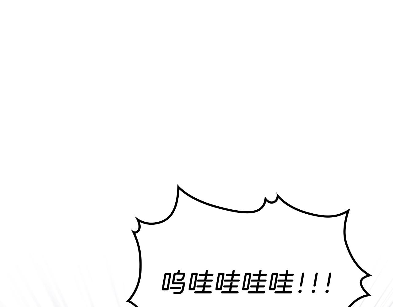 第23话 其乐融融22
