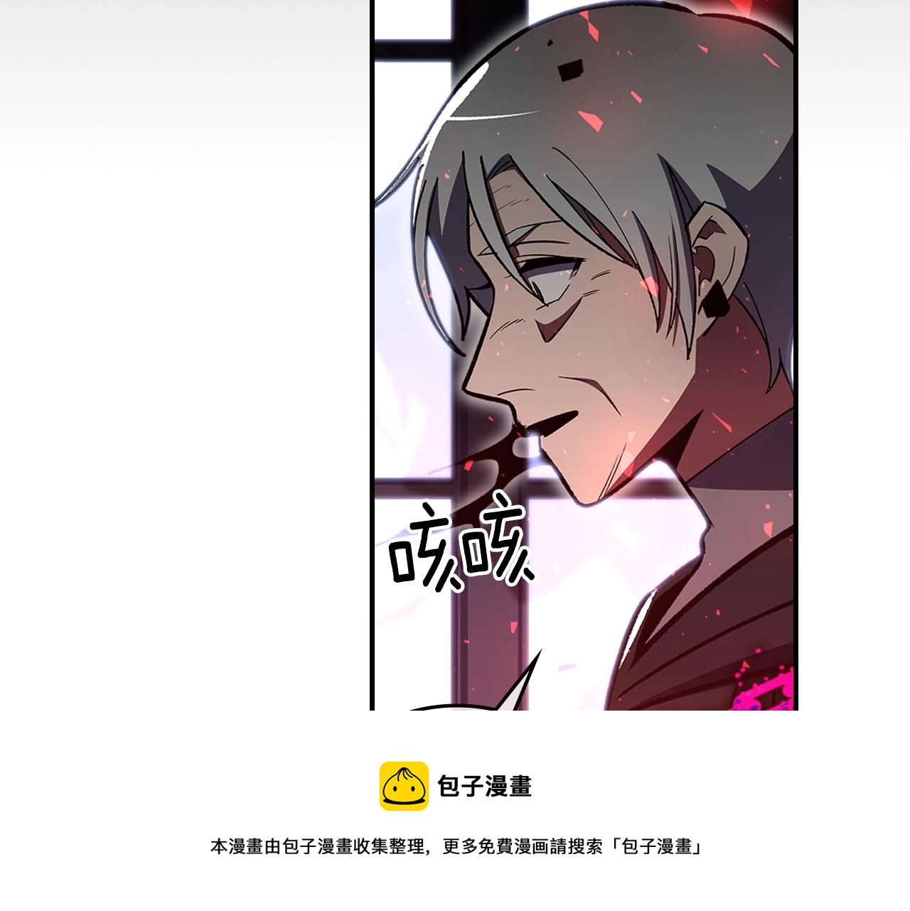 第45话 你付出了什麽138