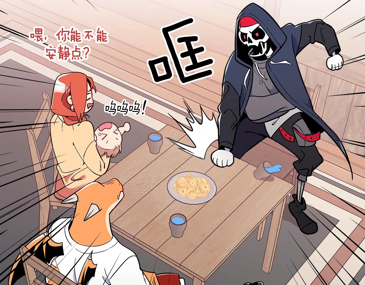 第13话 死灵法师的苦恼36