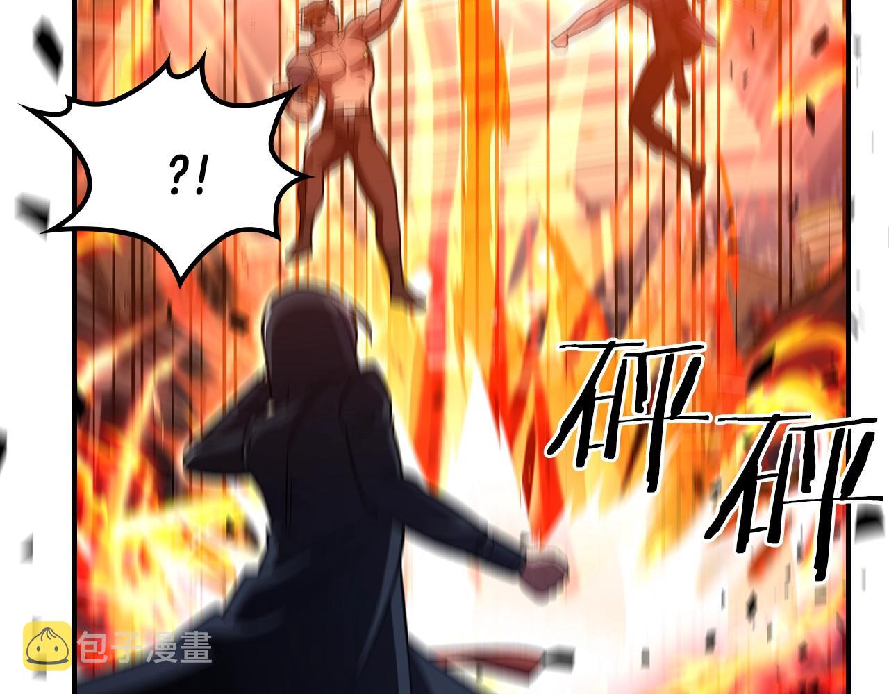 第37话 出乎意料的...66