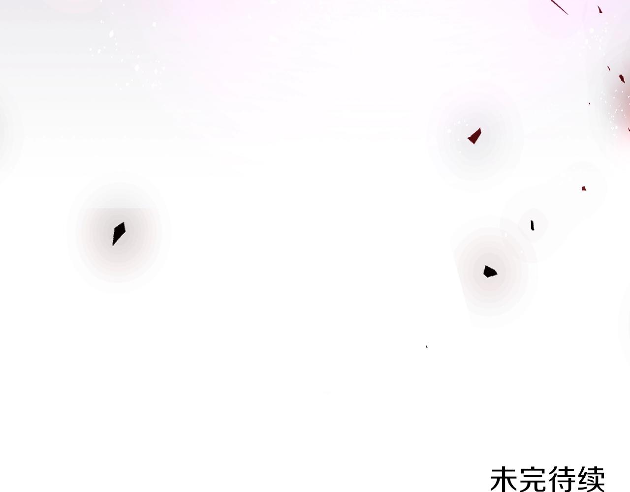 第44话 我拒绝235