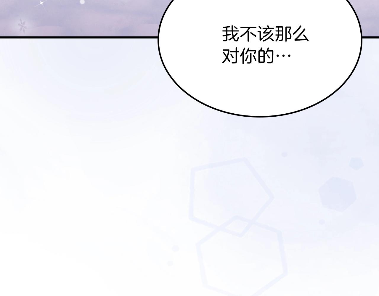 第23话 其乐融融105