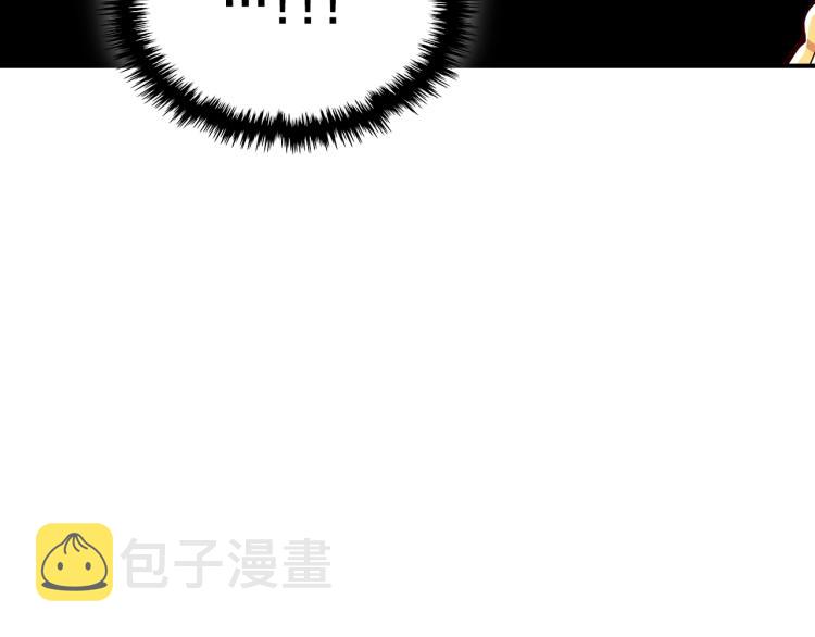第6话 天赋异禀的魔法师！132