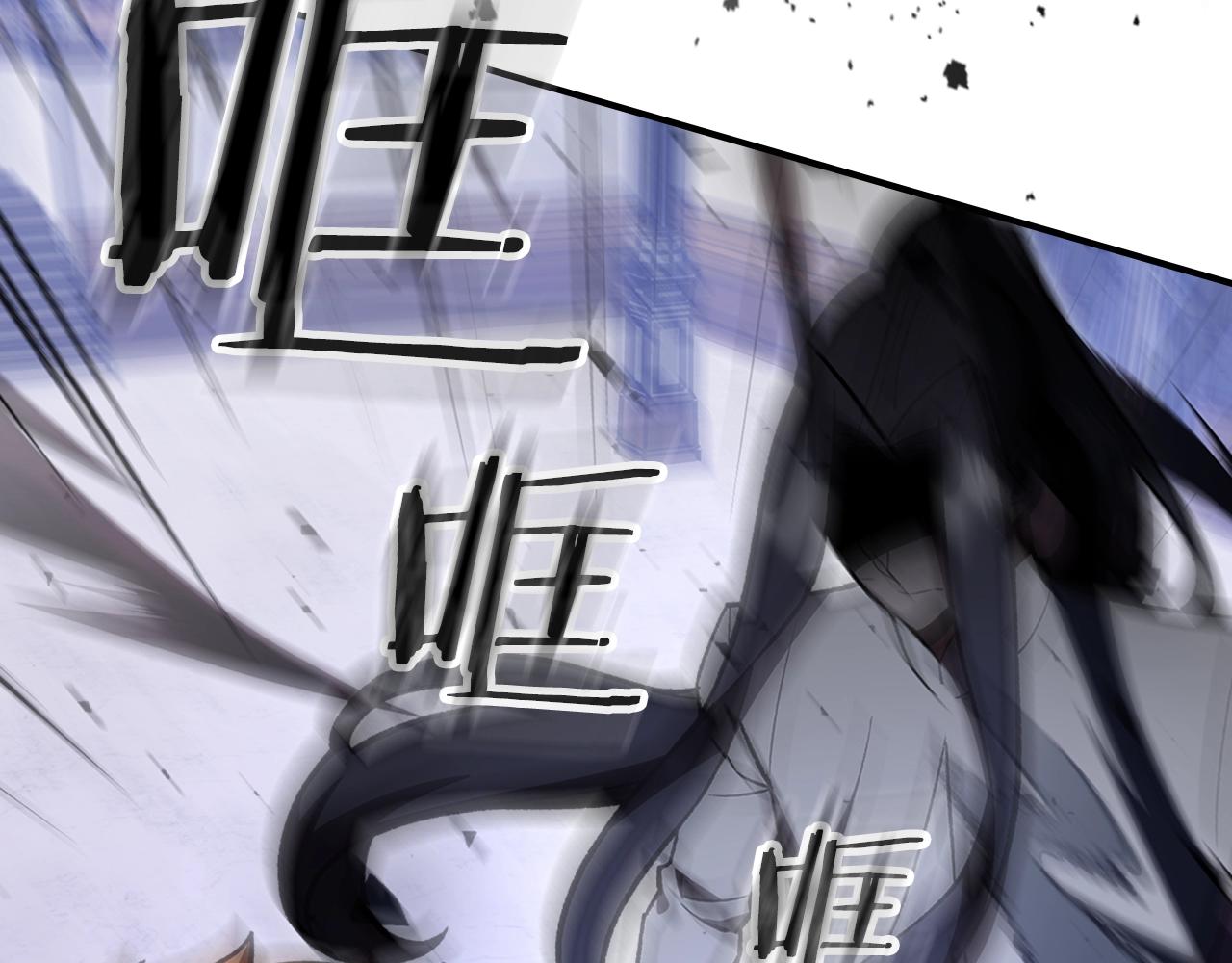第58话 怪物呀！248