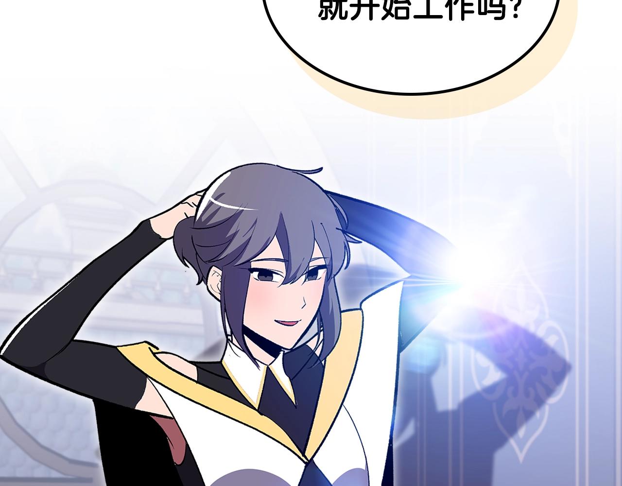 第44话 我拒绝62