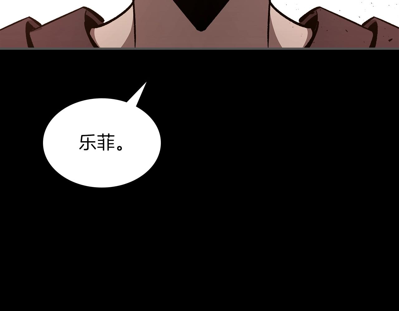 第54话106