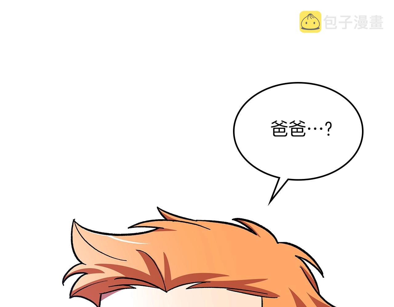 第54话161