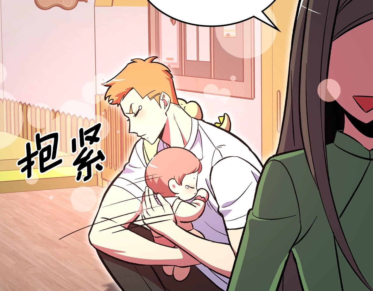 第53话 可怕的幼稚园87