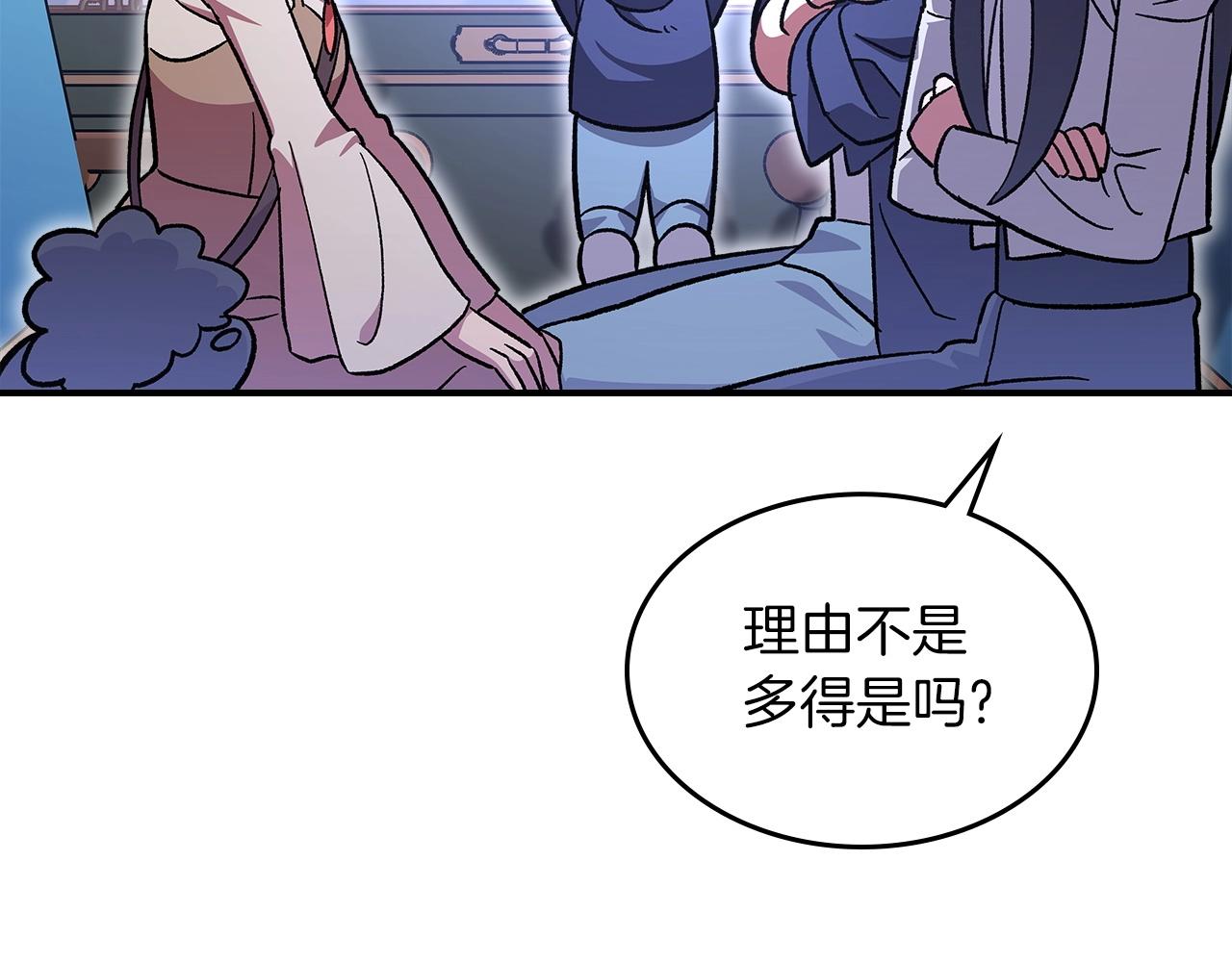 第54话129