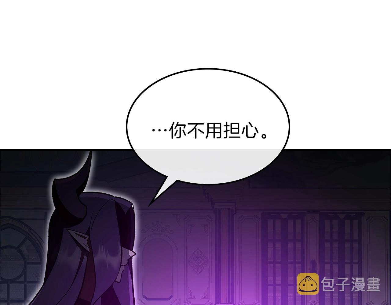 第59话 靠你了宝贝！229