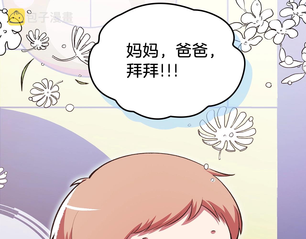 第51话179