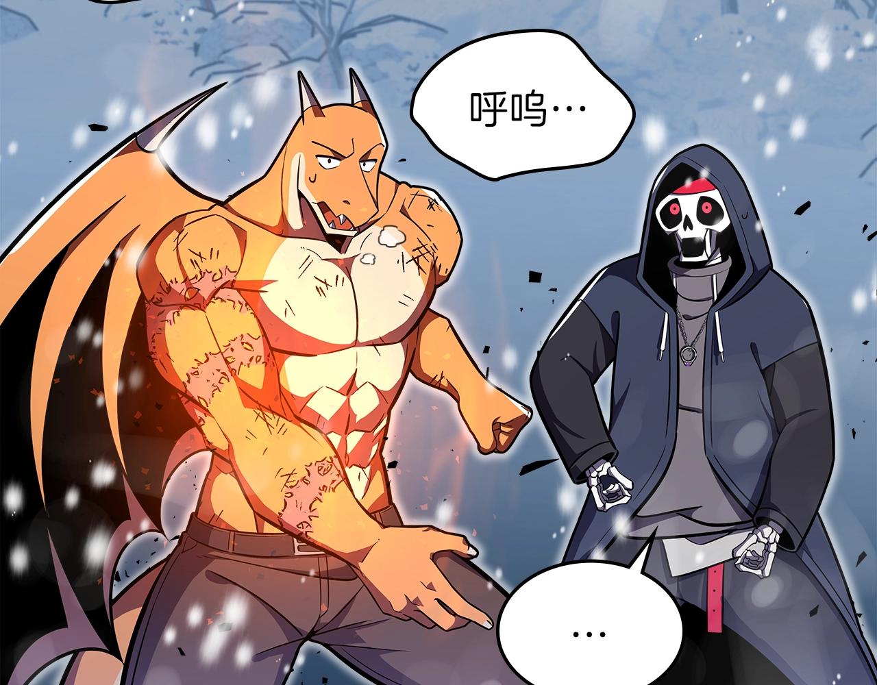 第29话 枪在手40