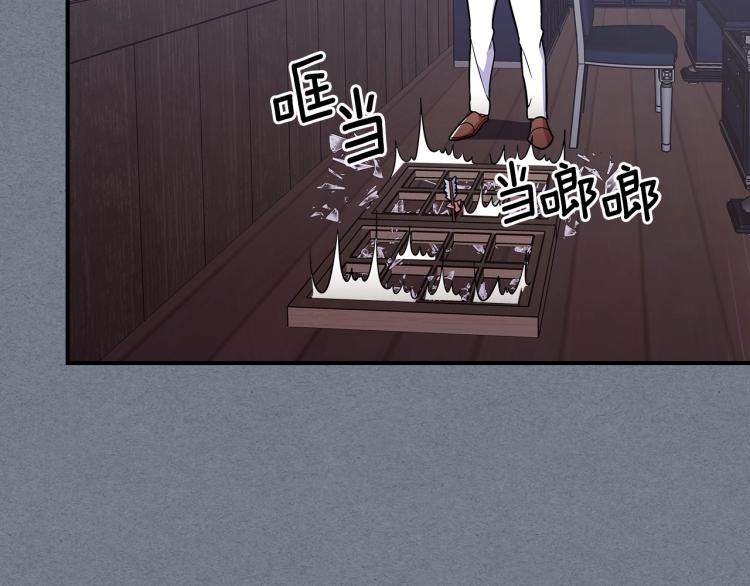 第18话 被讨厌的妈妈41