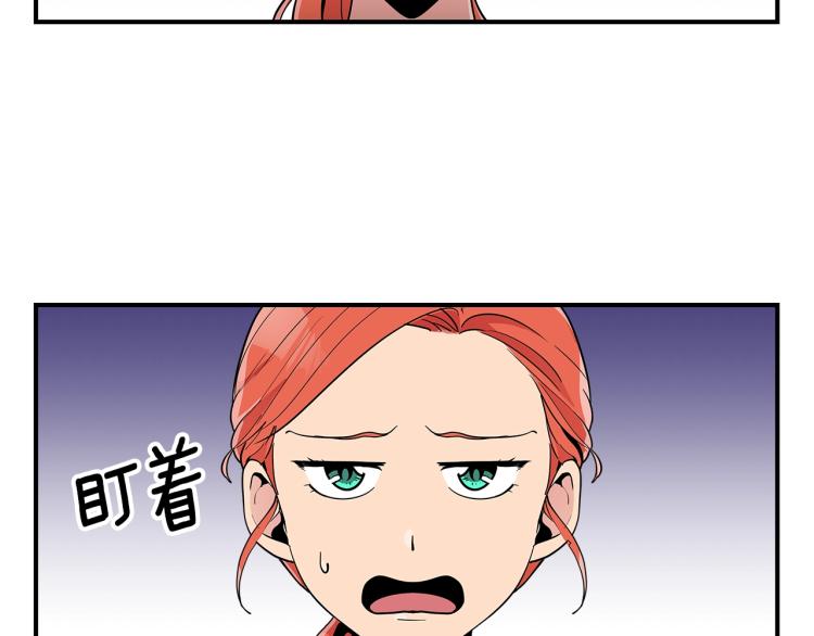 第7话 辛苦了115