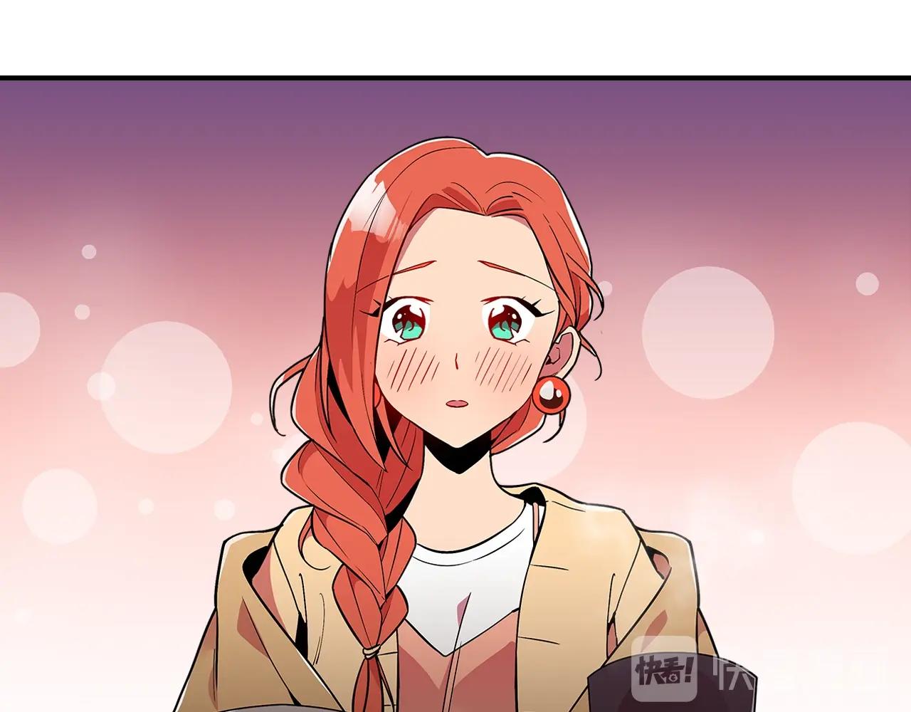 第10话 曾经有女儿...？34