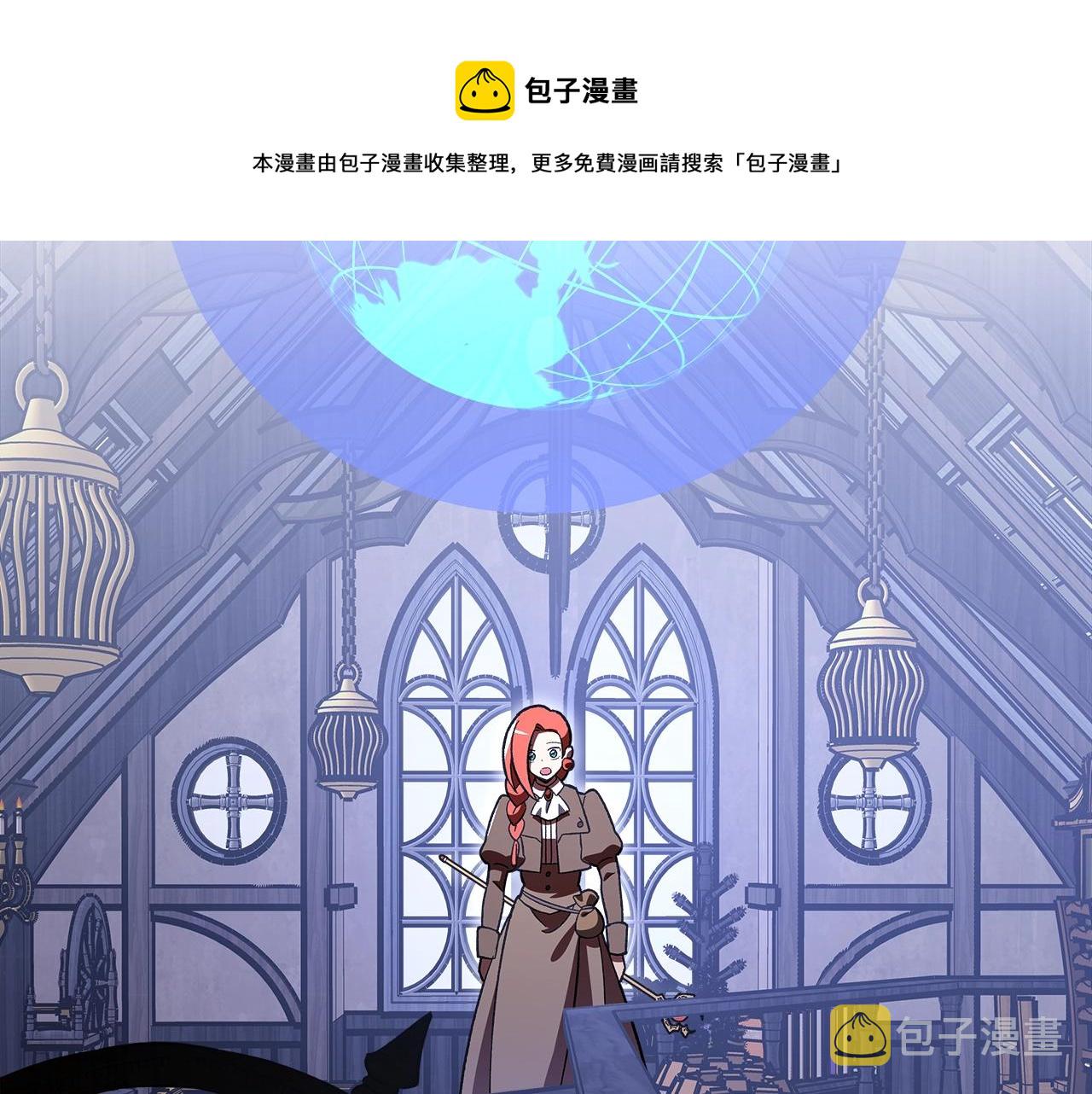 第40话 天王登场76